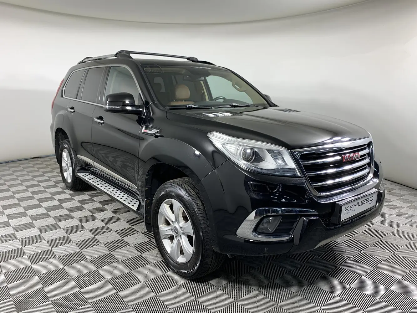 Haval