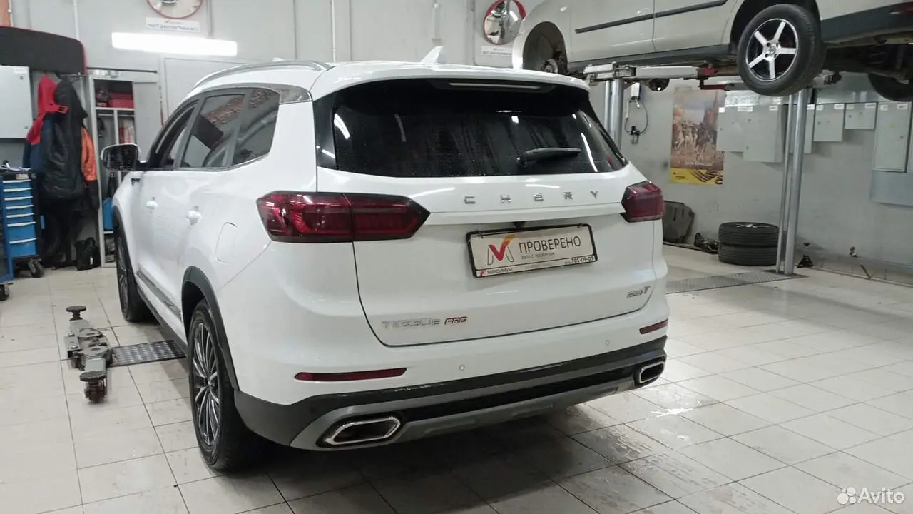 Chery