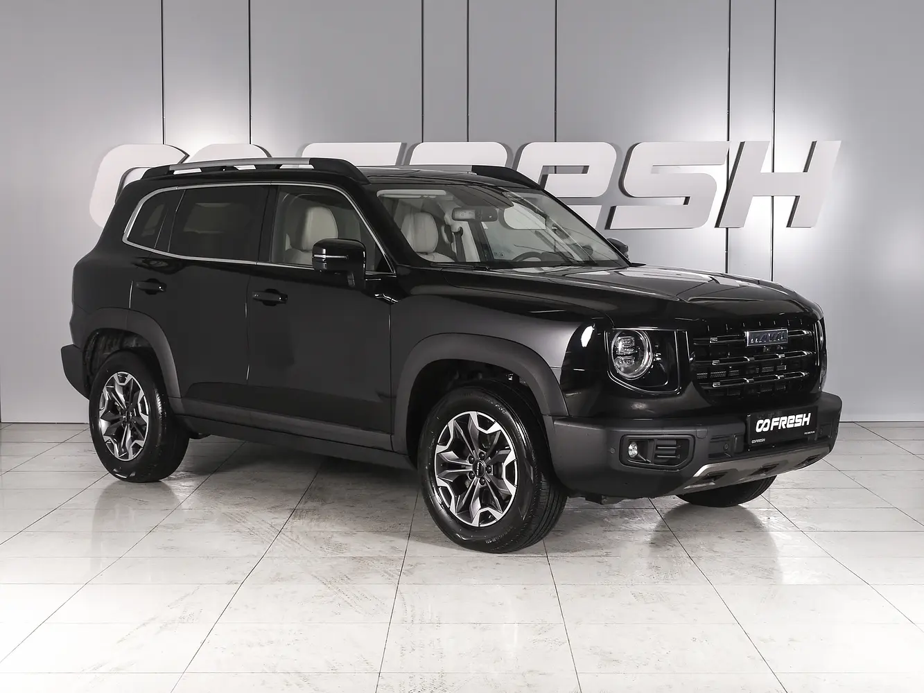 Haval