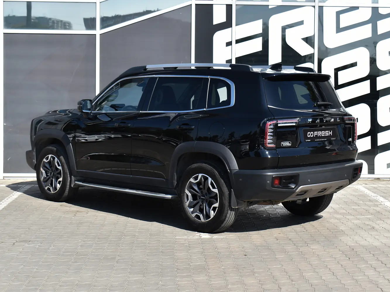 Haval