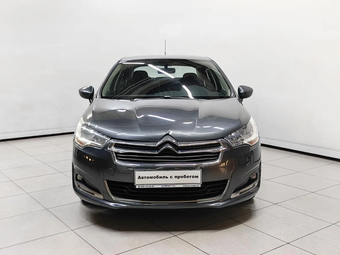 Citroen
