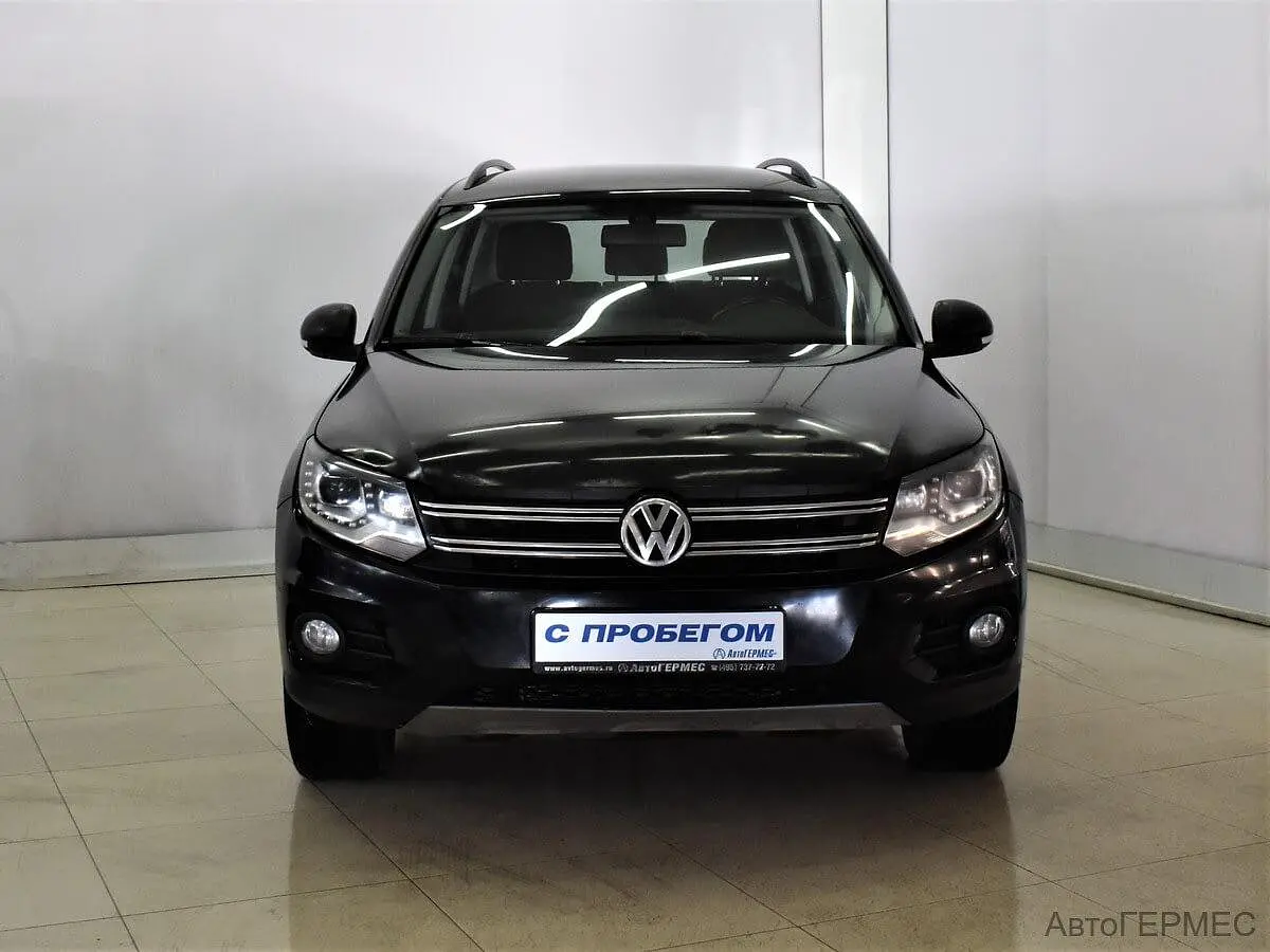 Volkswagen