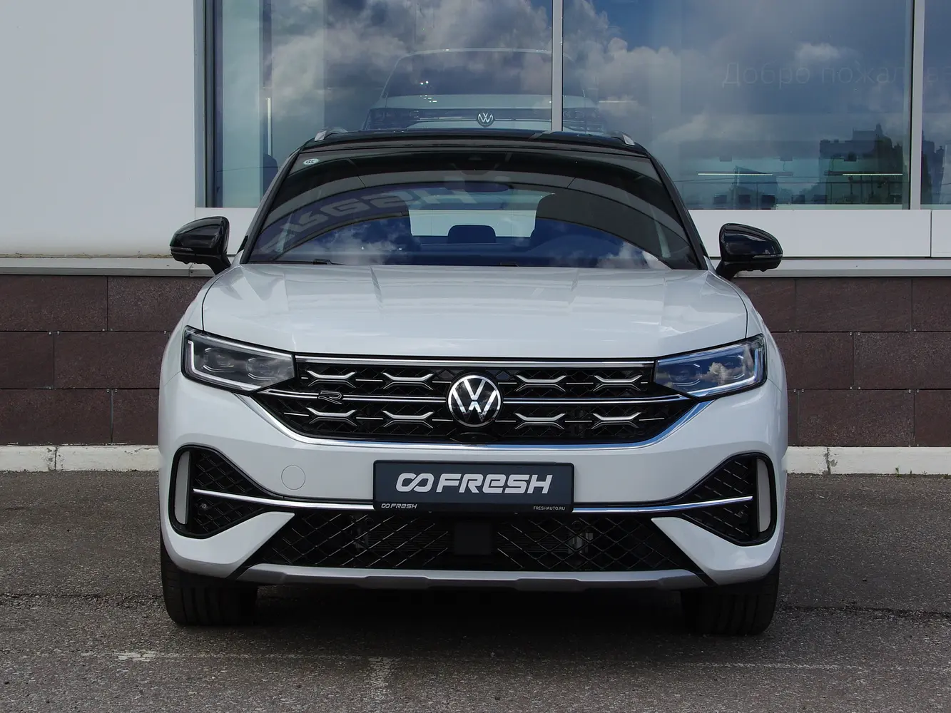 Volkswagen