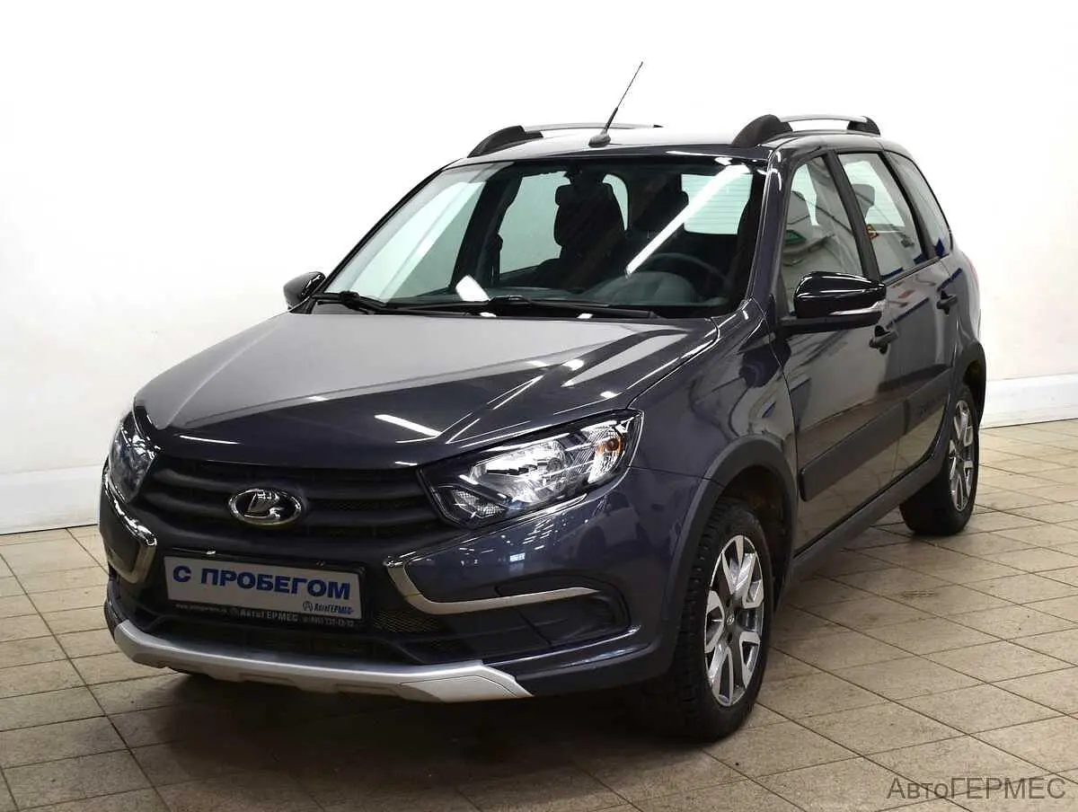 LADA (ВАЗ)
