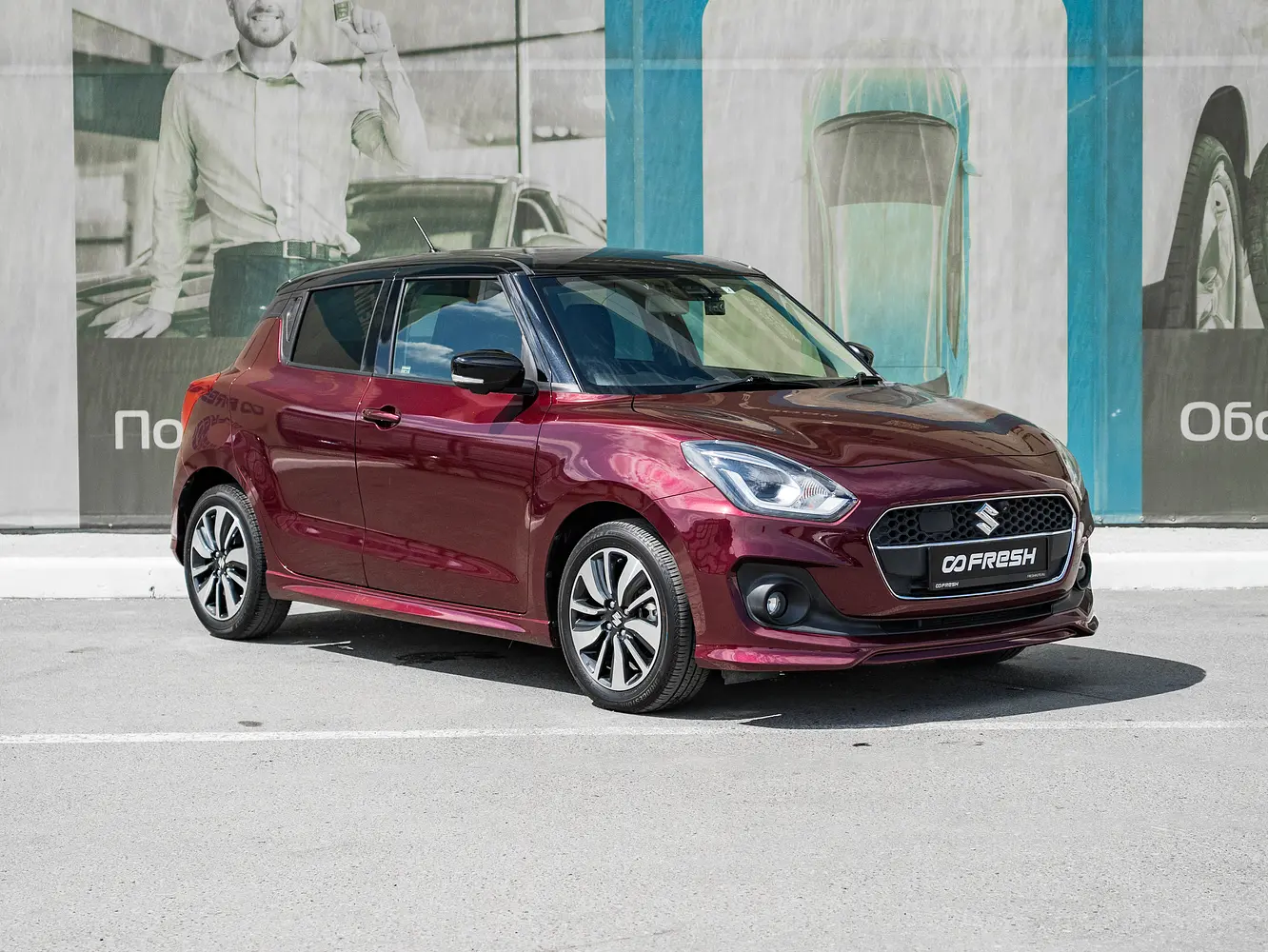 Suzuki