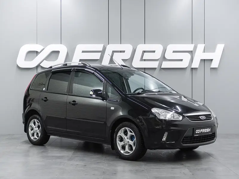 C-MAX