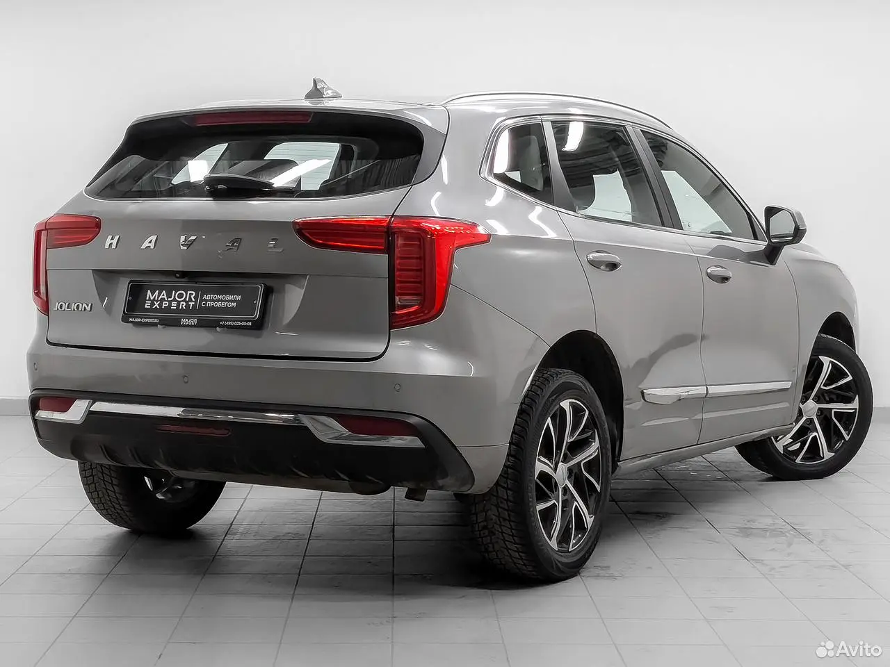 Haval