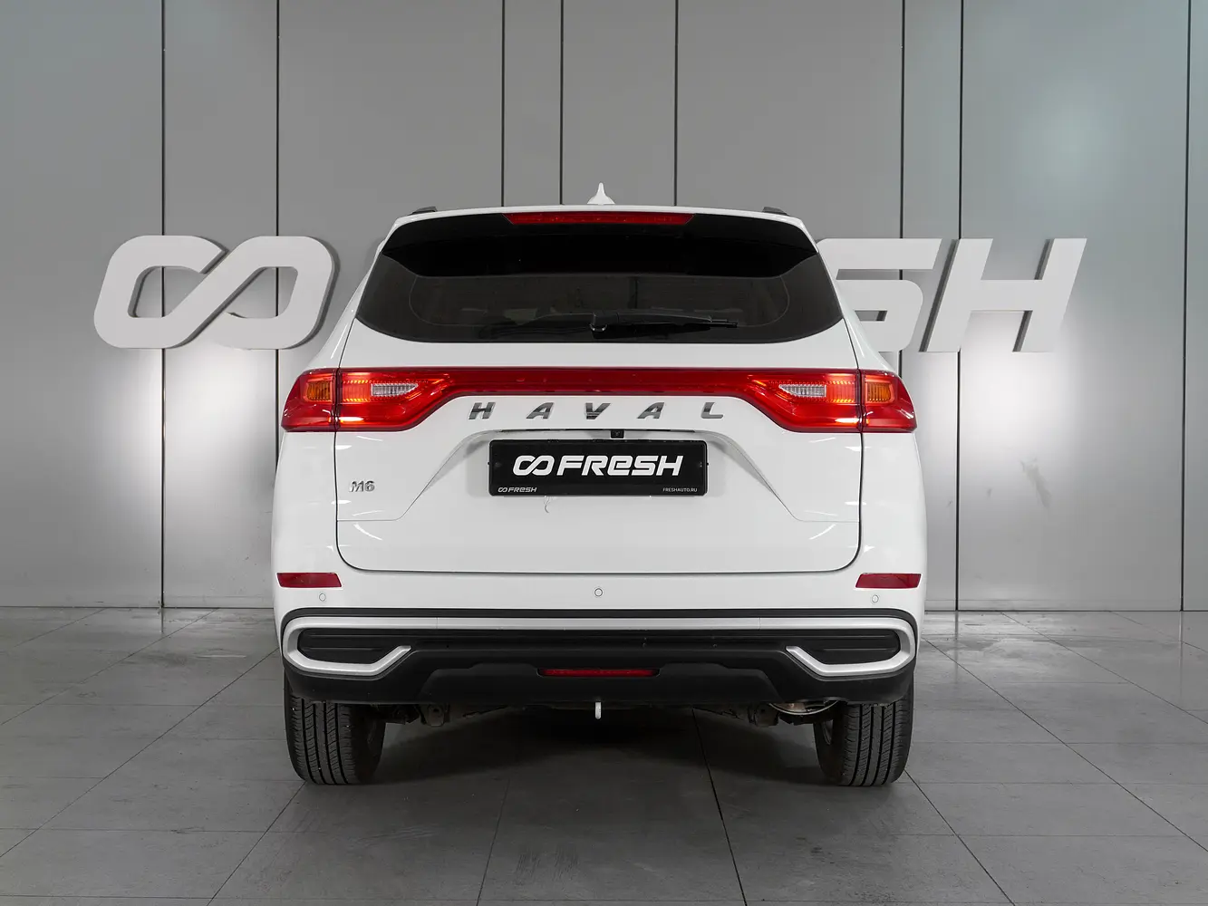 Haval