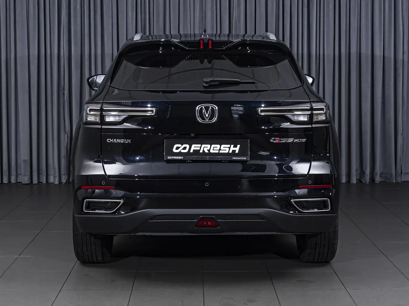 Changan