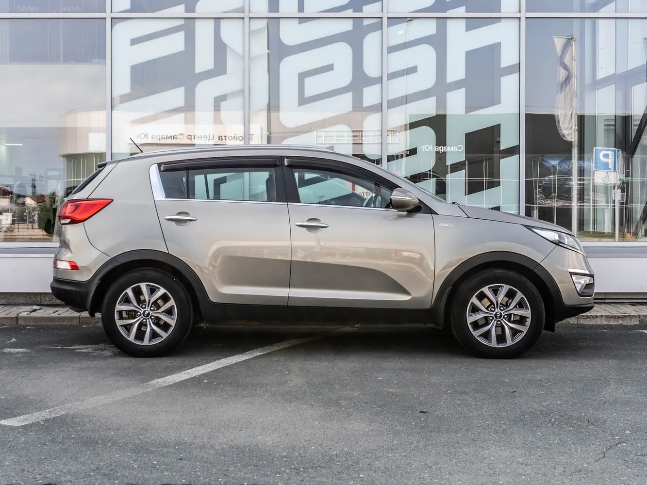 Kia