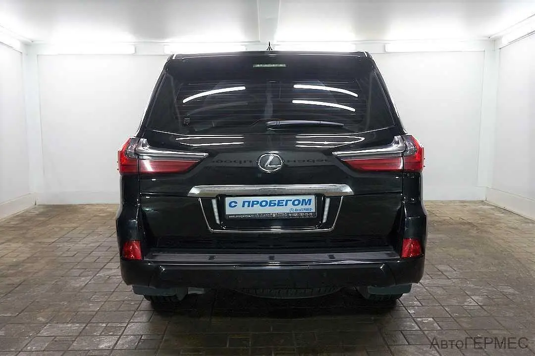Lexus