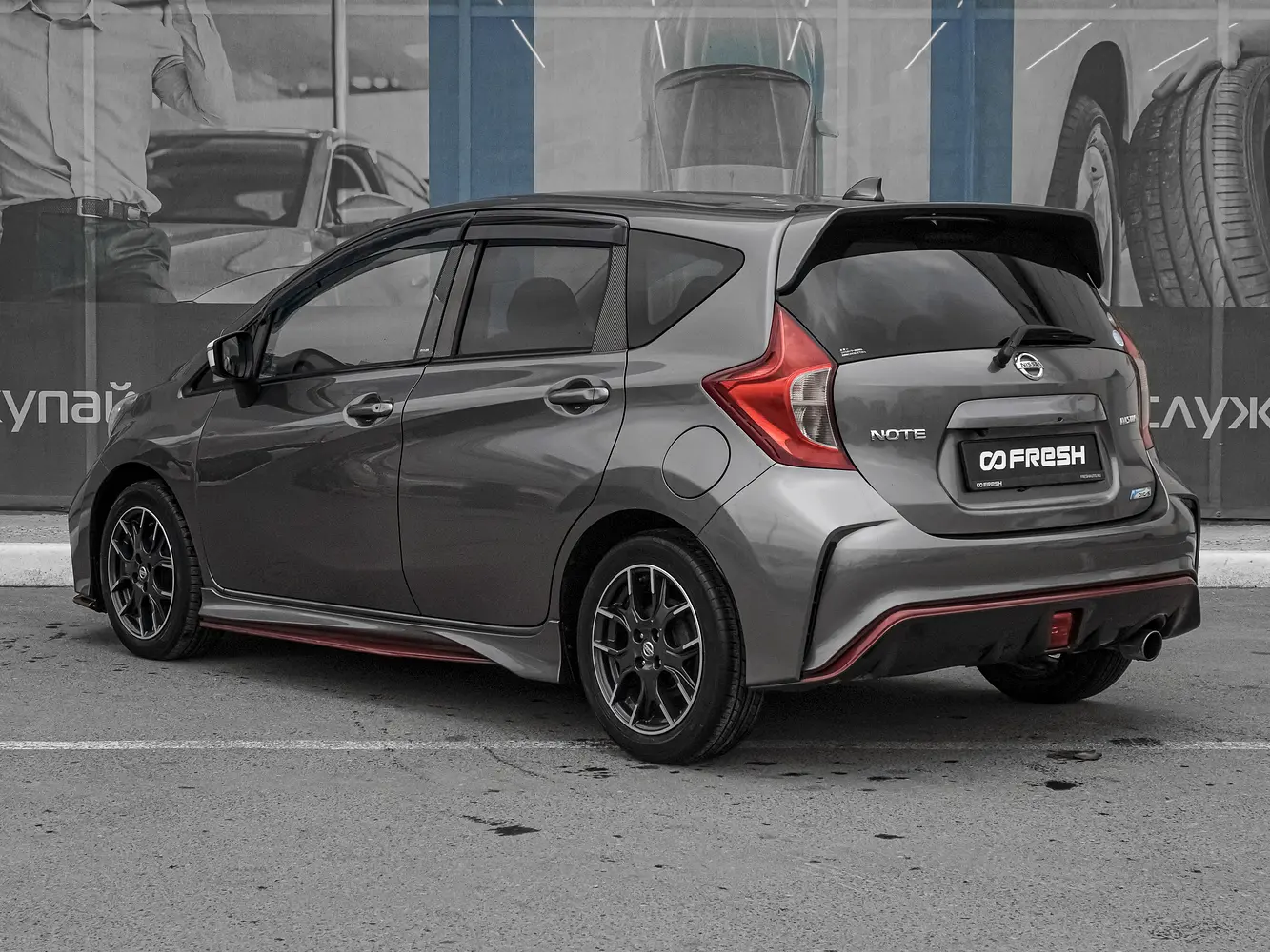 Nissan