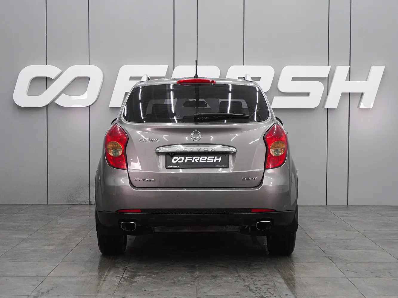 SsangYong