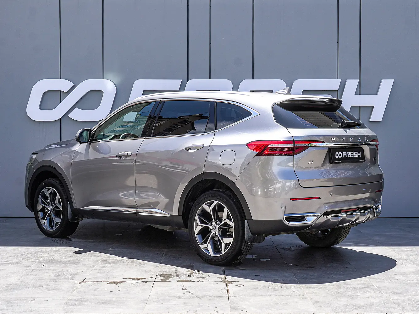 Haval