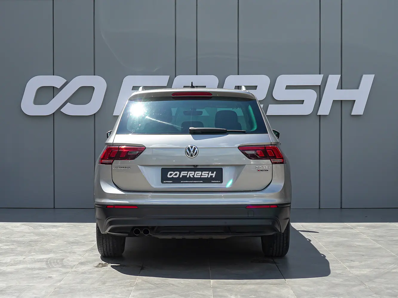Volkswagen