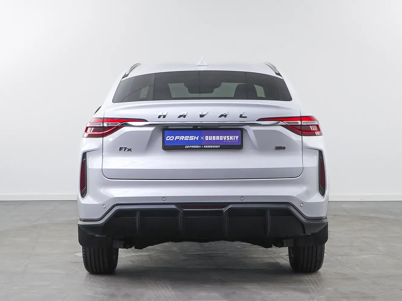 Haval