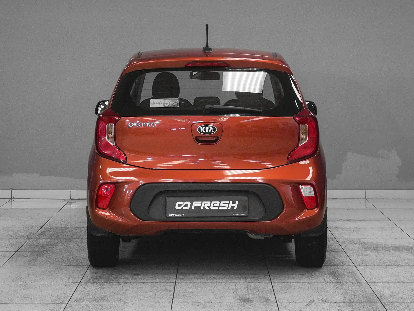 Kia