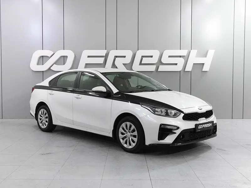 Cerato