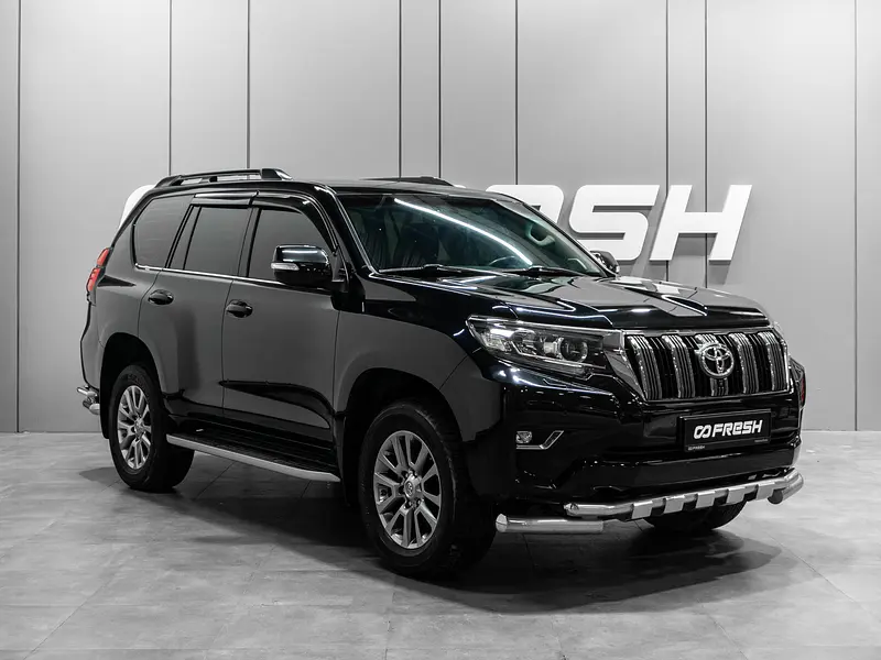Land Cruiser Prado