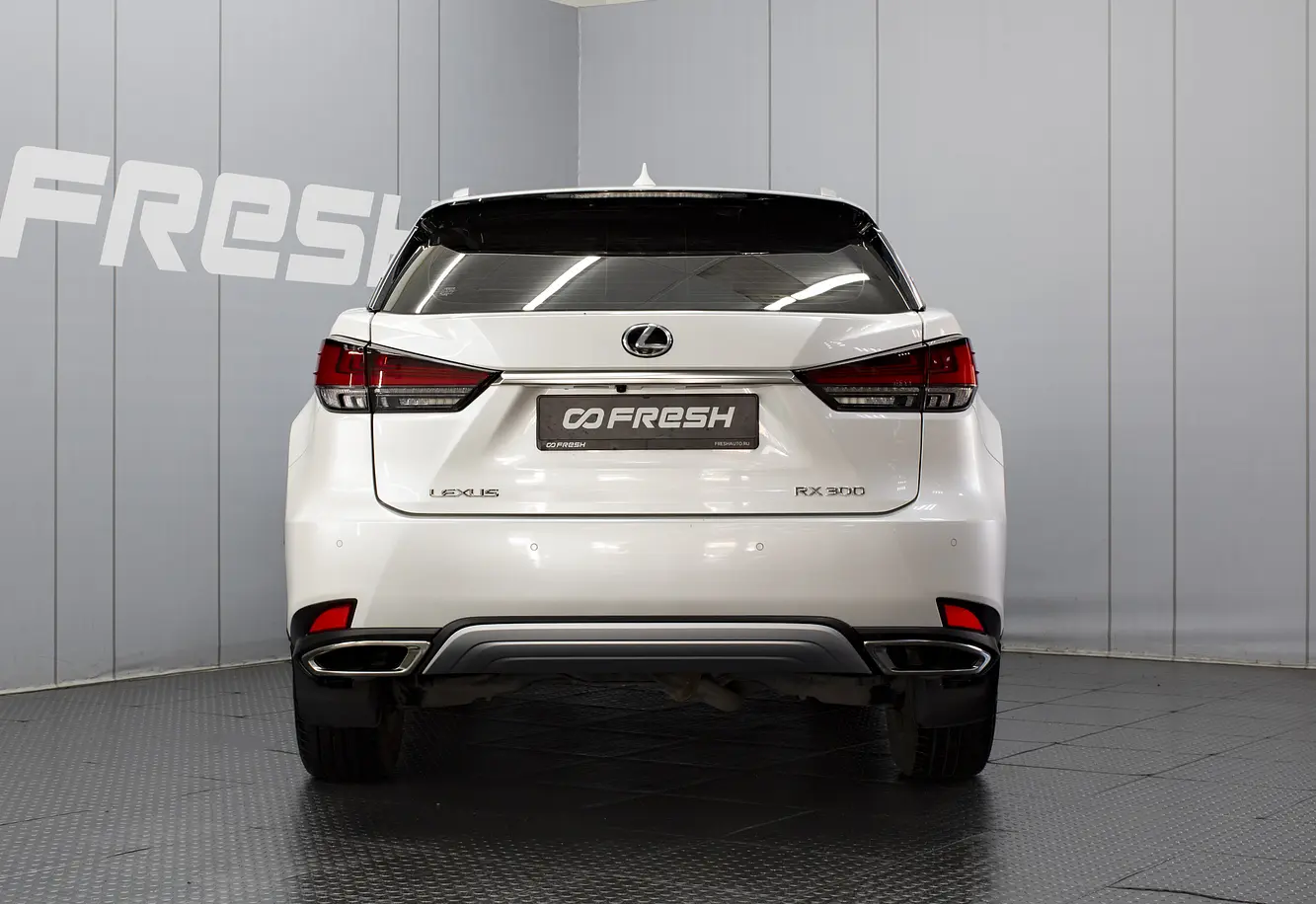 Lexus