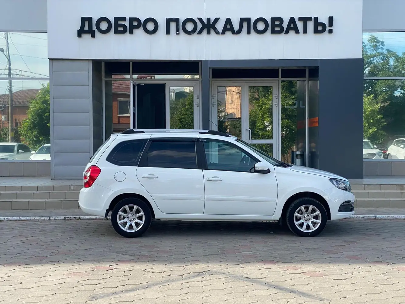 LADA (ВАЗ)