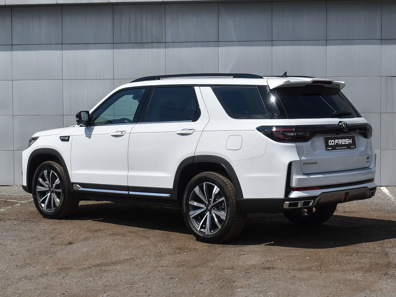 Changan