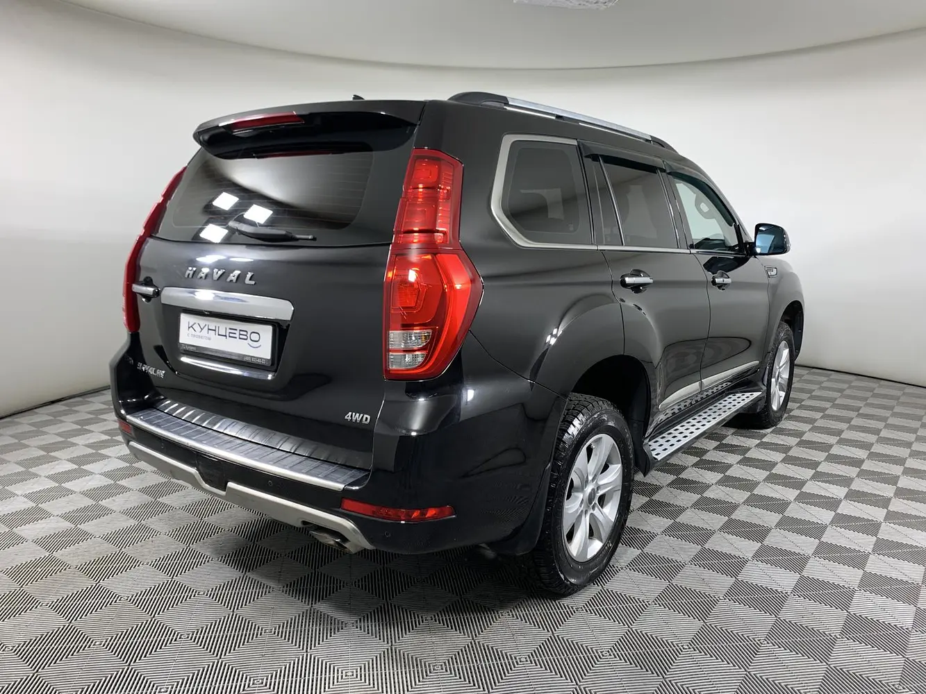 Haval