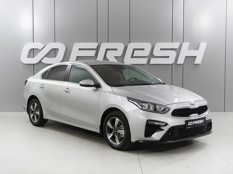 Cerato