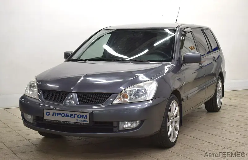 Lancer