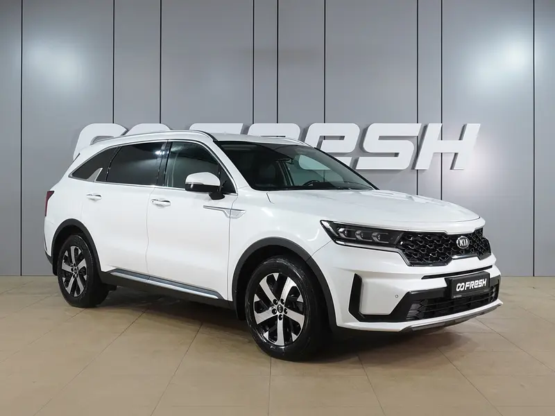 Sorento