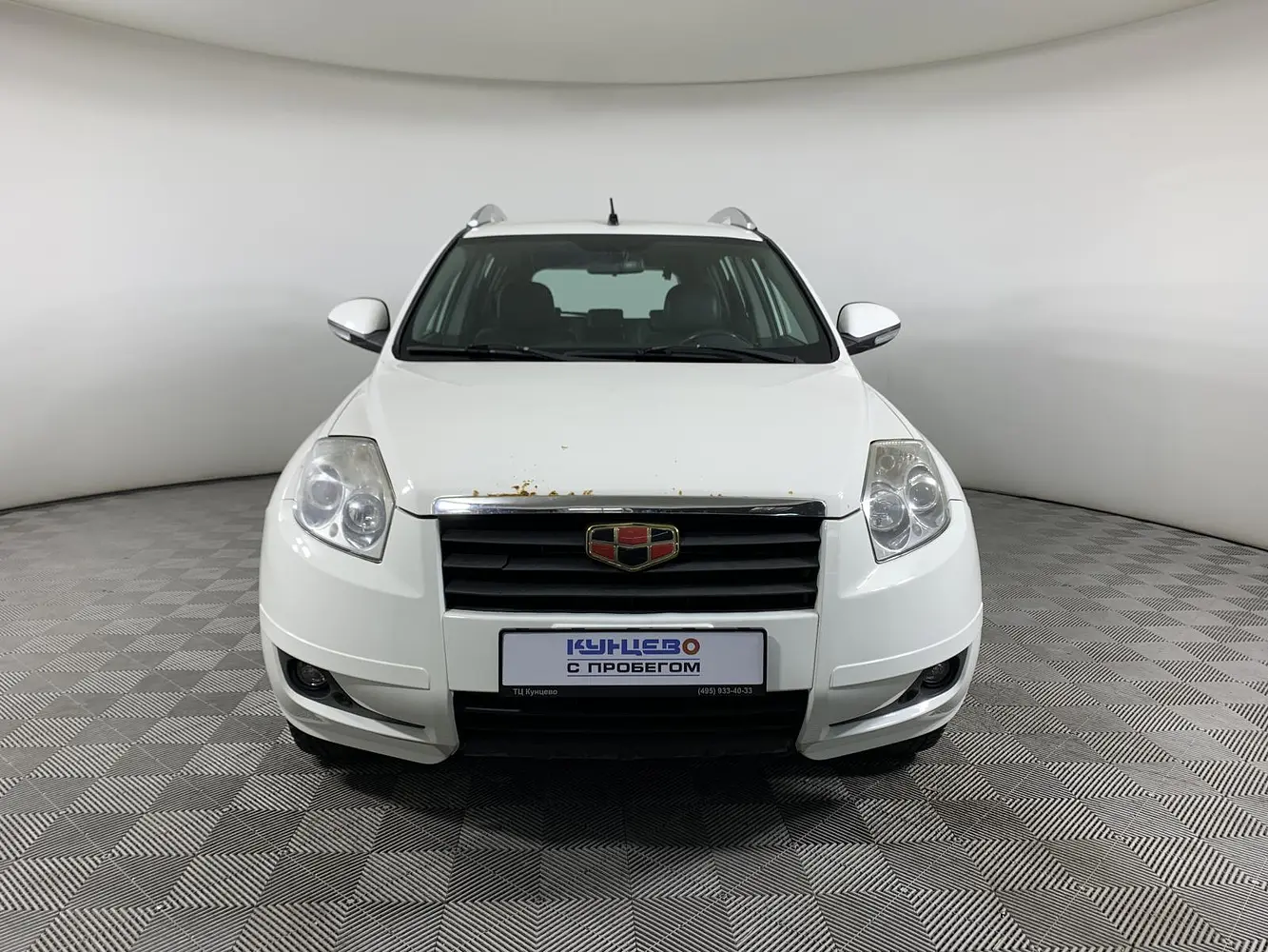 Geely