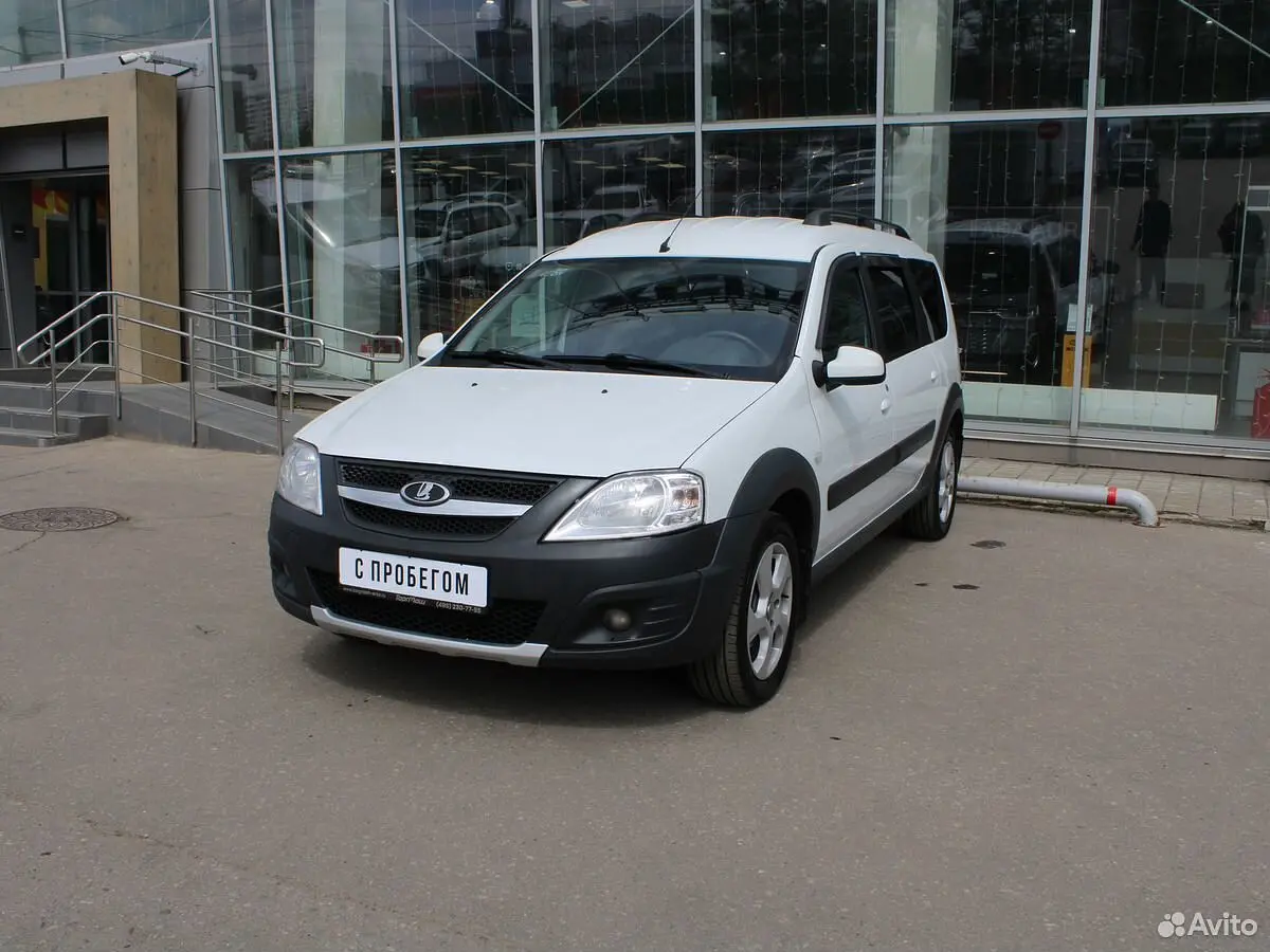 LADA (ВАЗ)