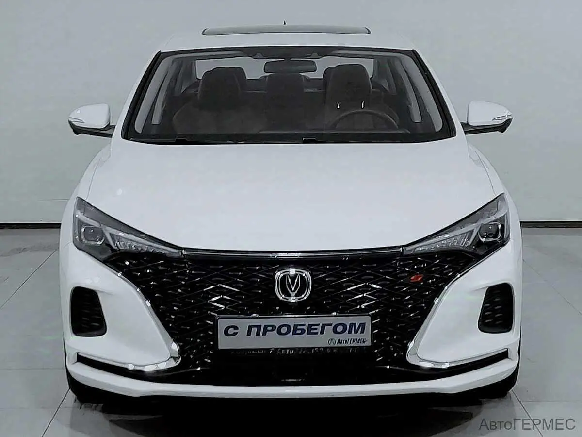 Changan
