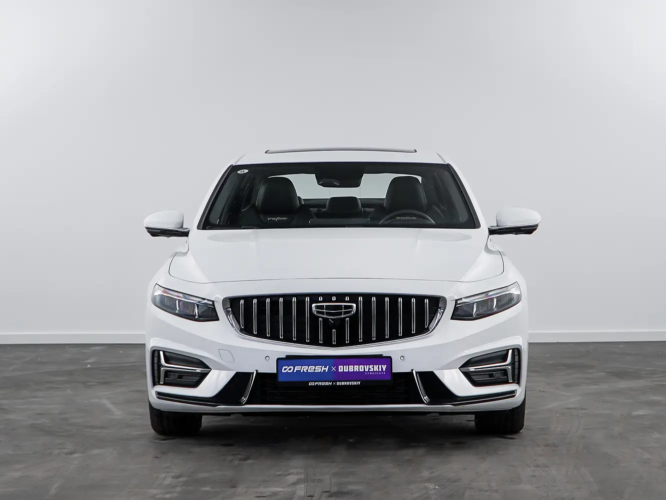 Geely
