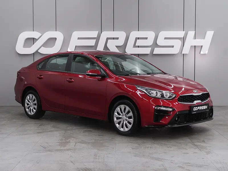 Cerato
