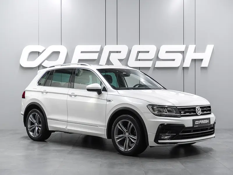 Tiguan