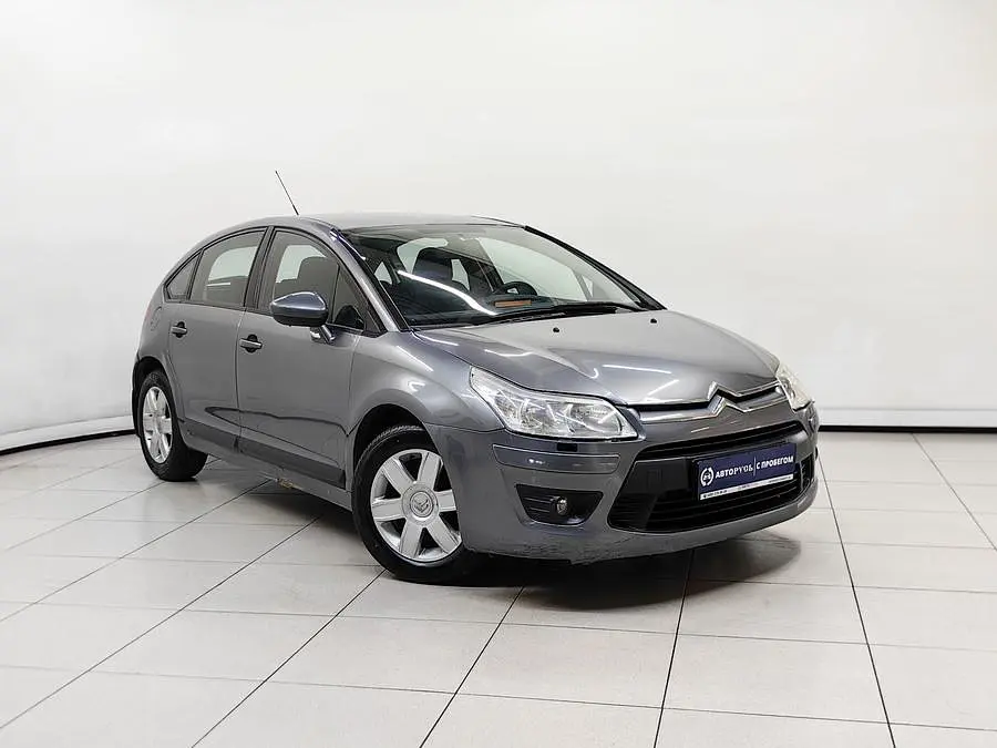 Citroen