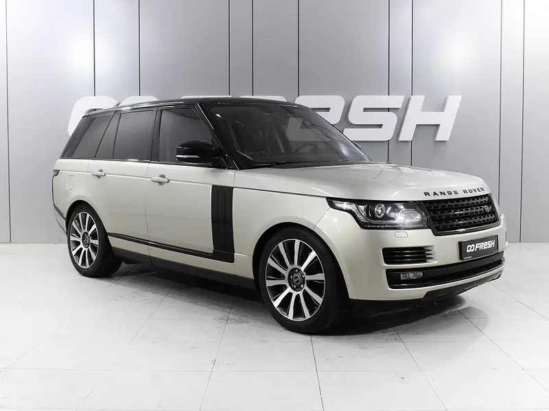 Range Rover