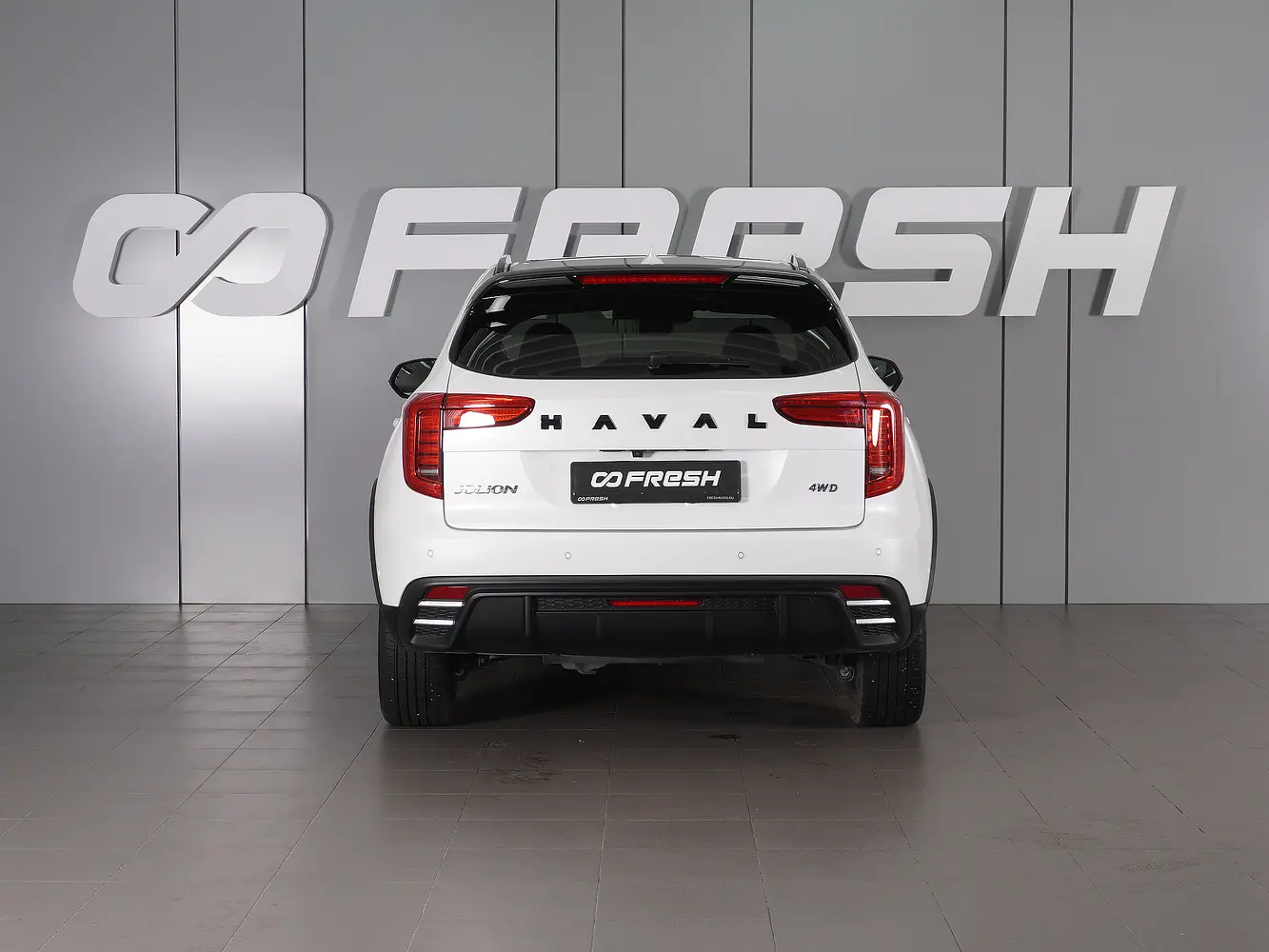 Haval