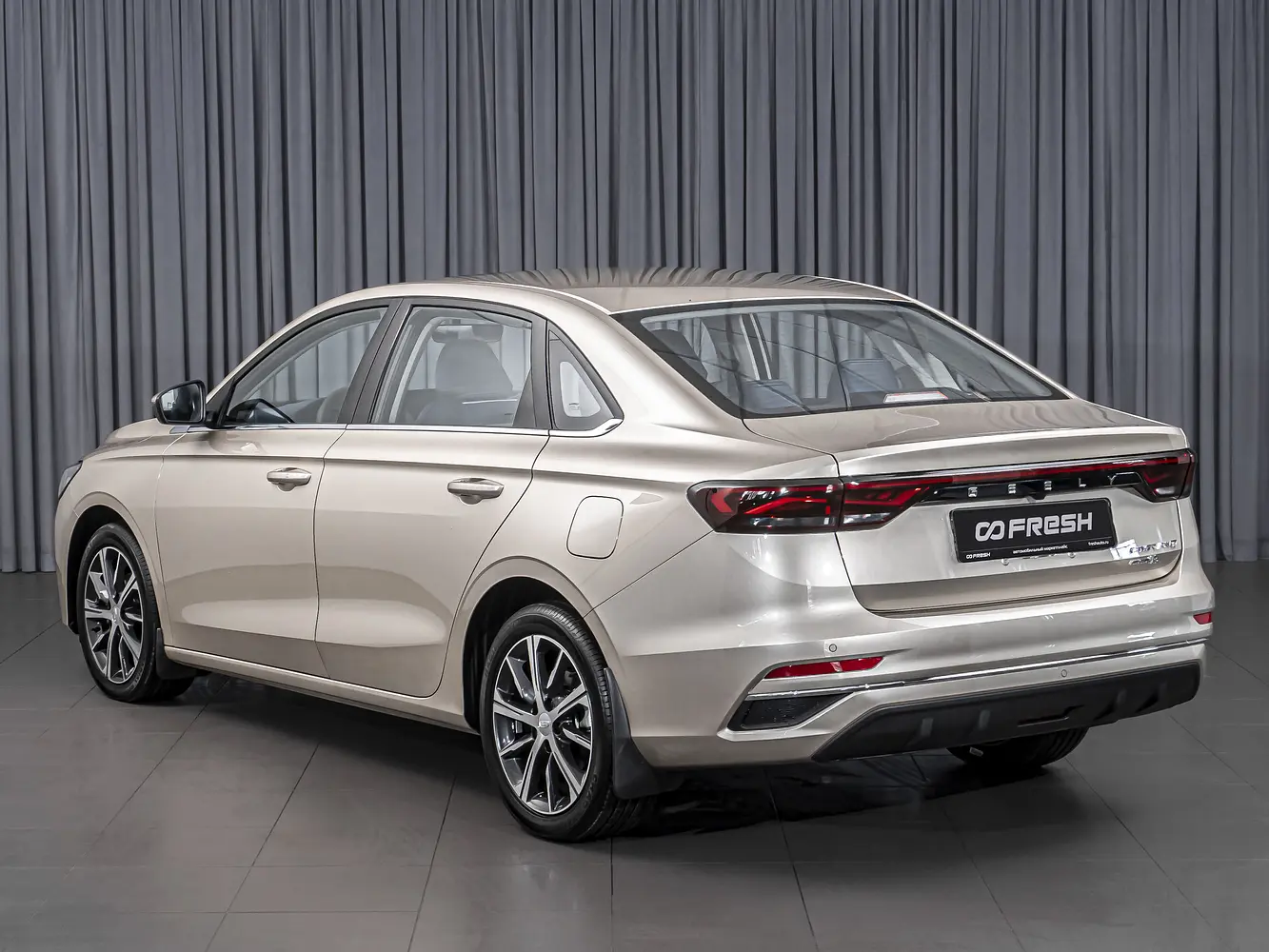 Geely
