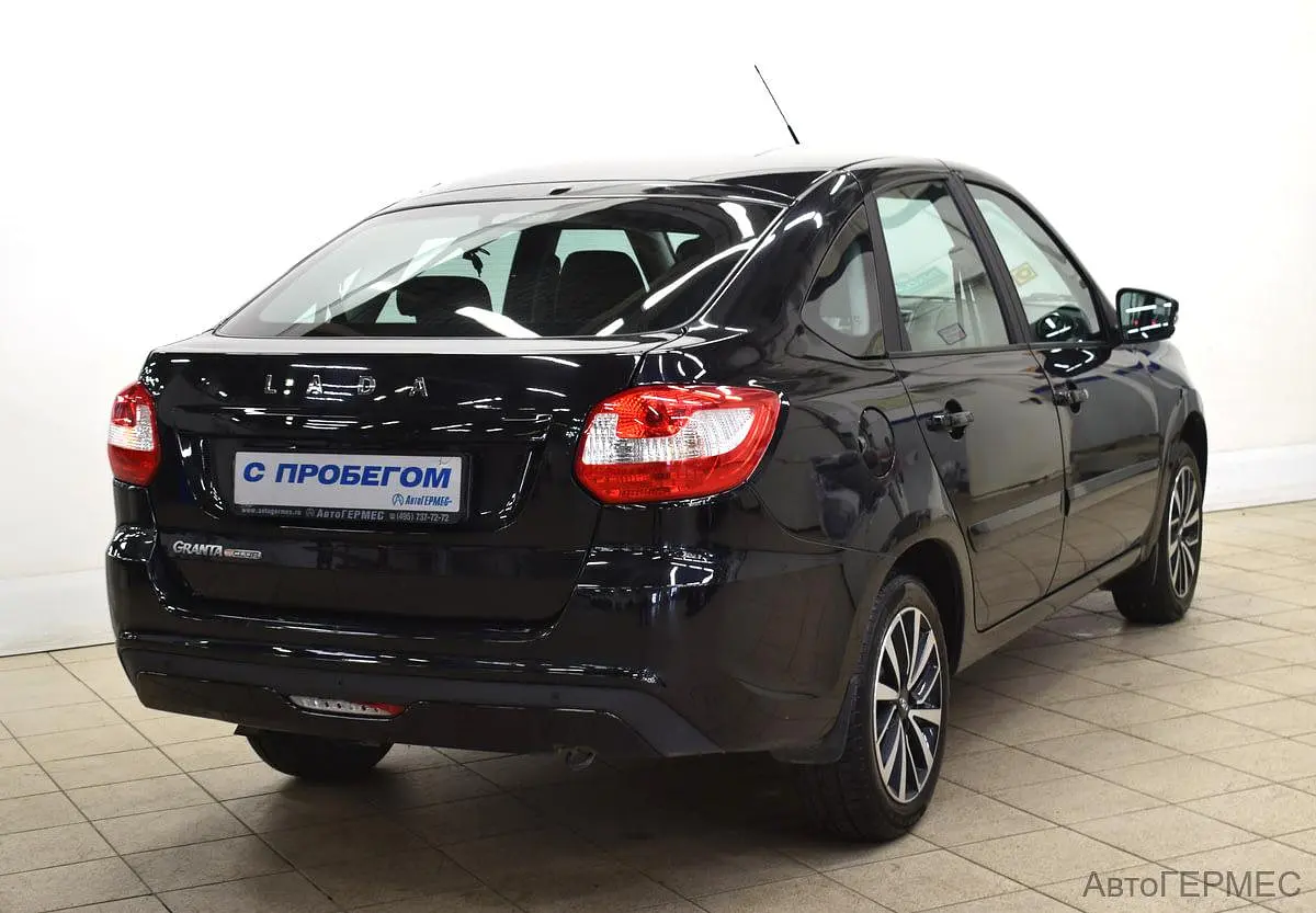 LADA (ВАЗ)