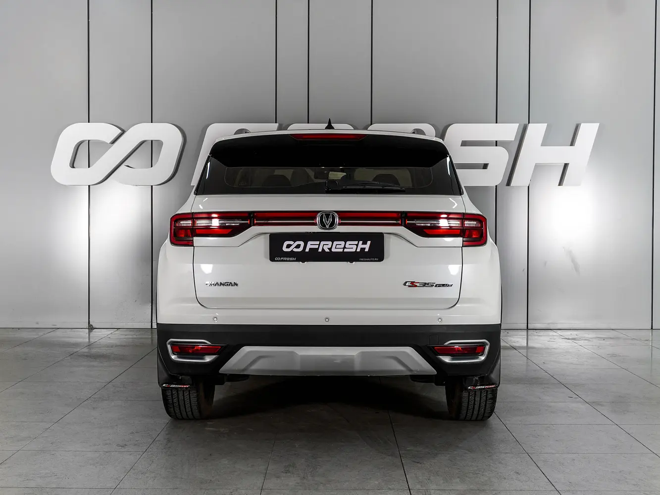 Changan