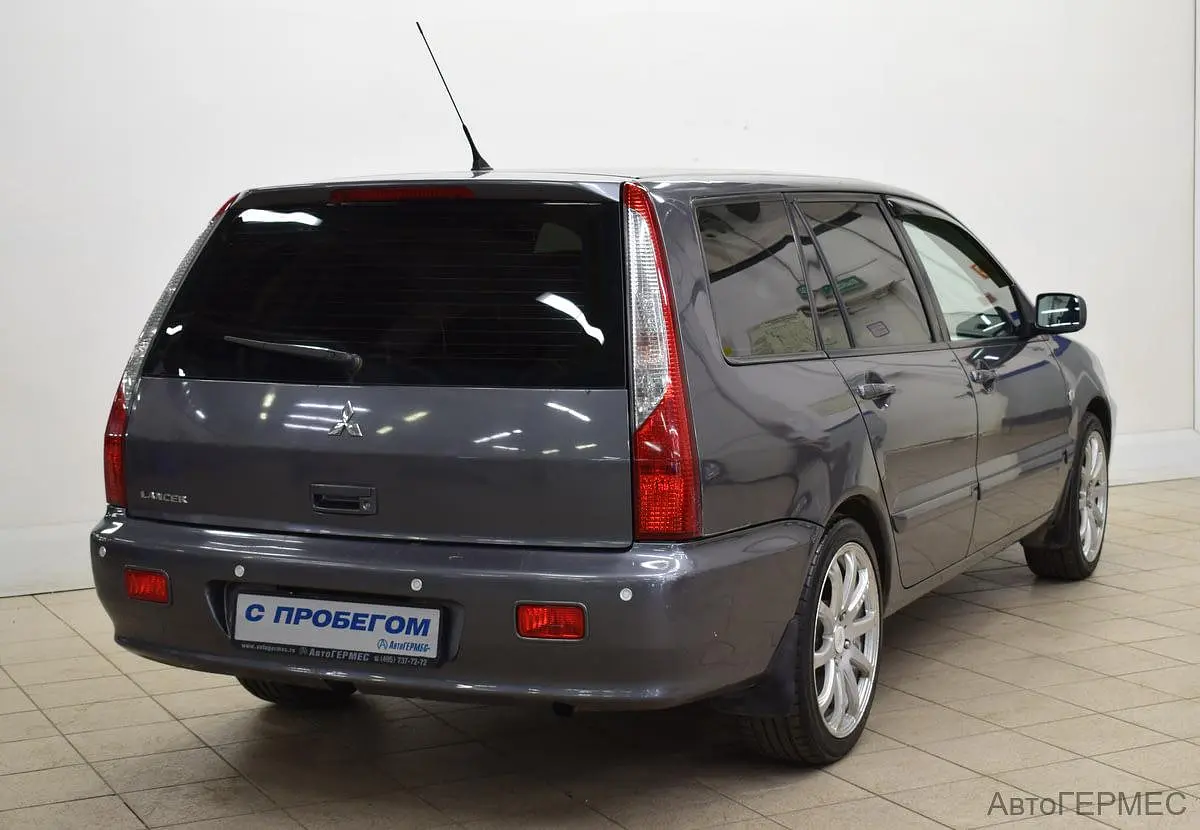 Mitsubishi