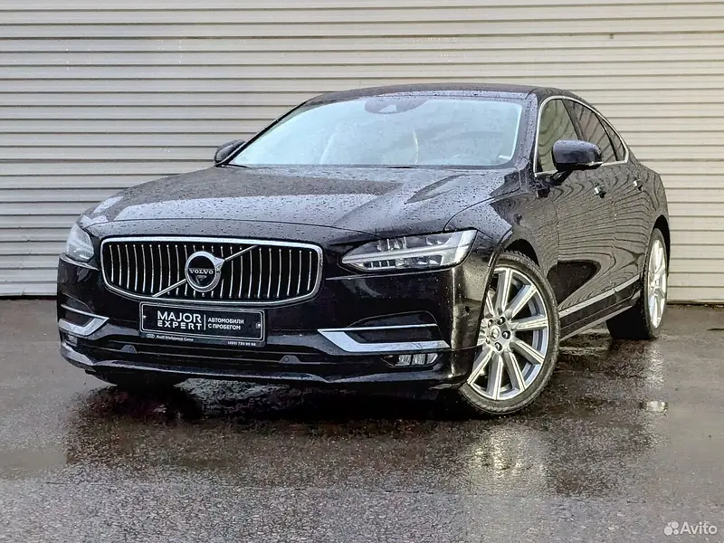 S90