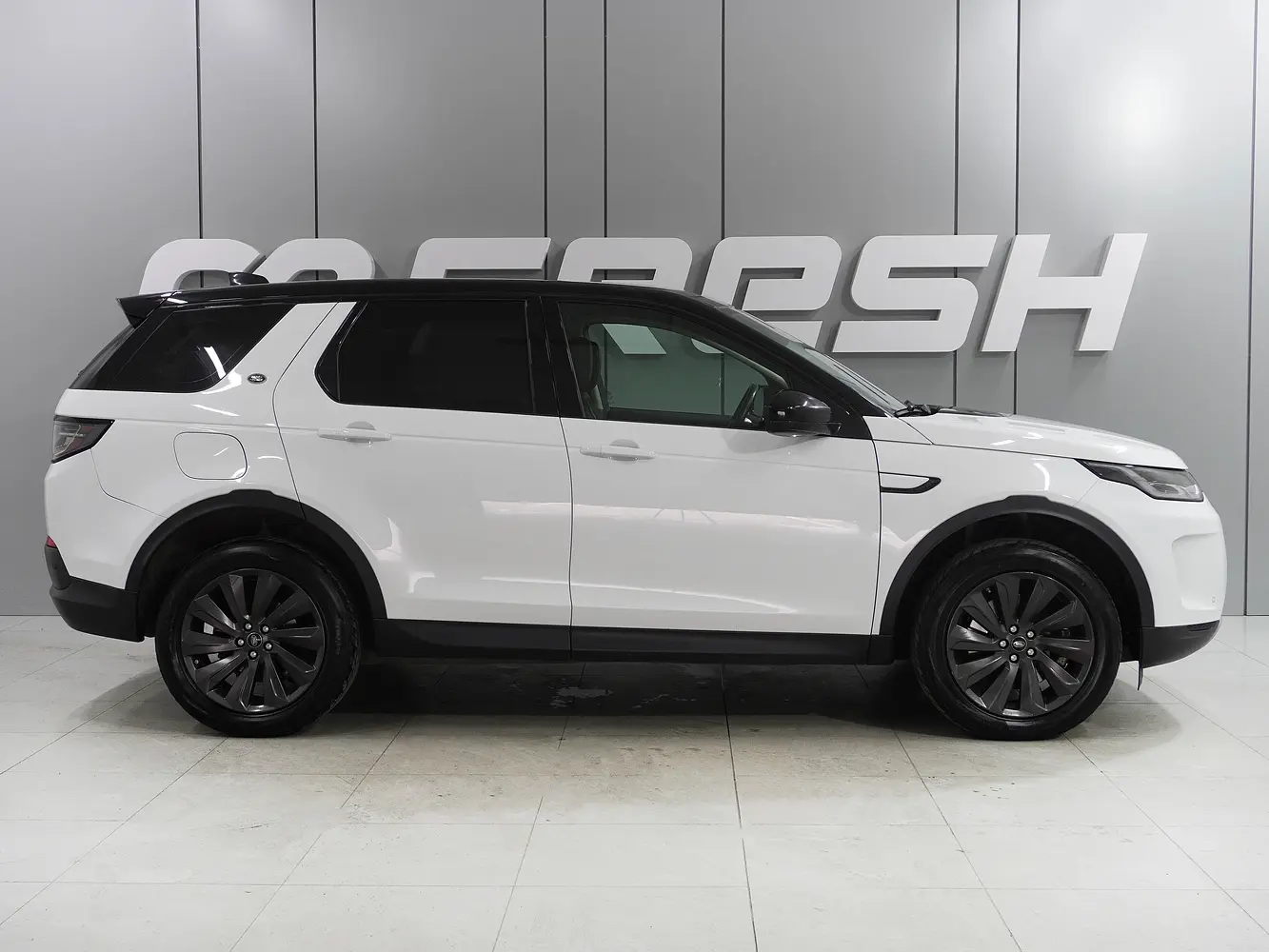 Land Rover