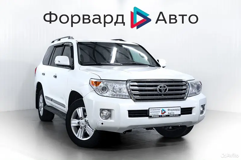 Land Cruiser