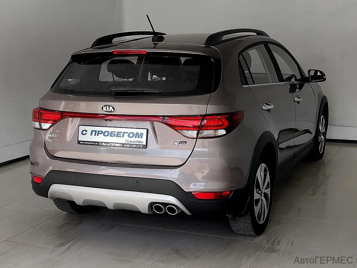Kia