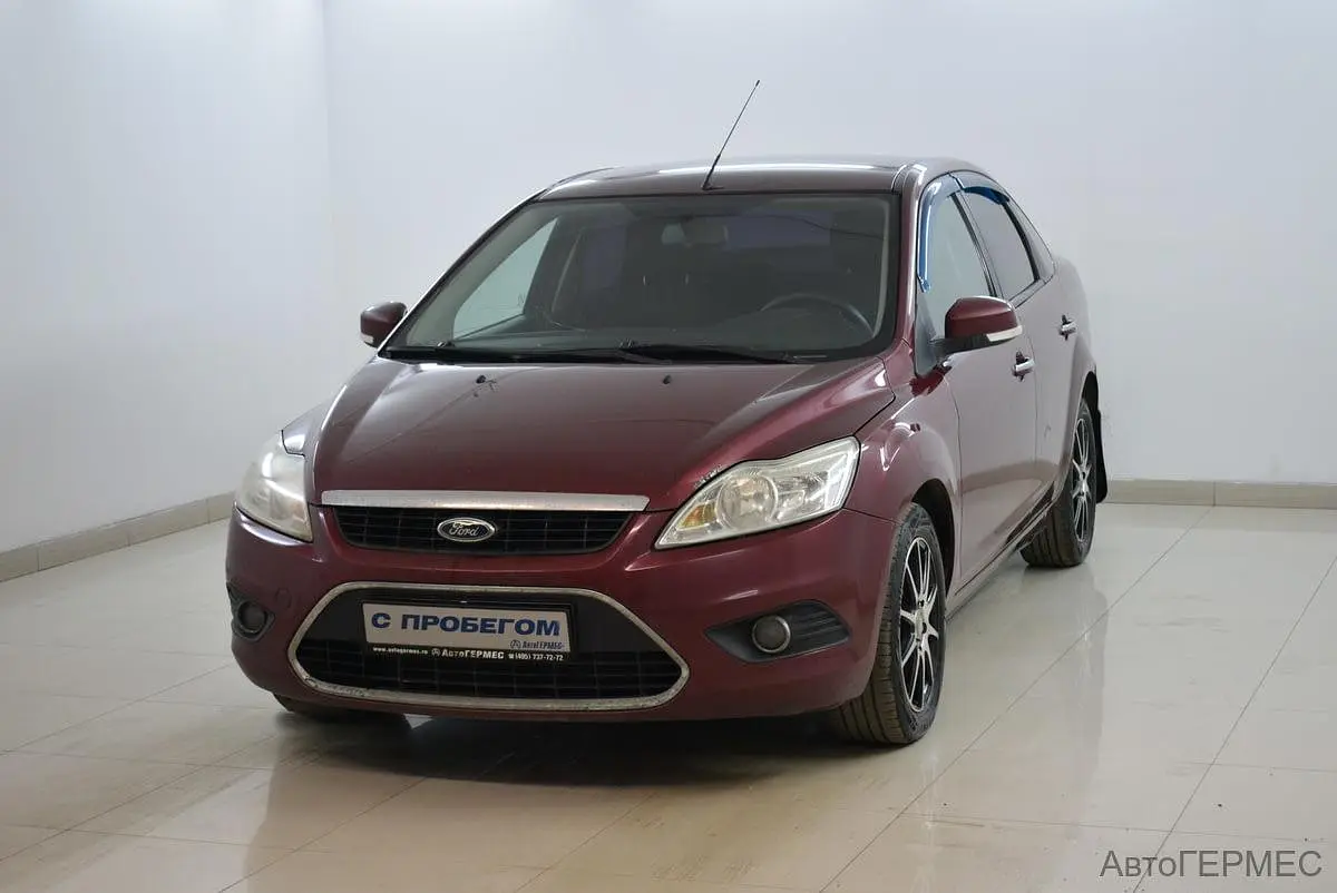 Ford