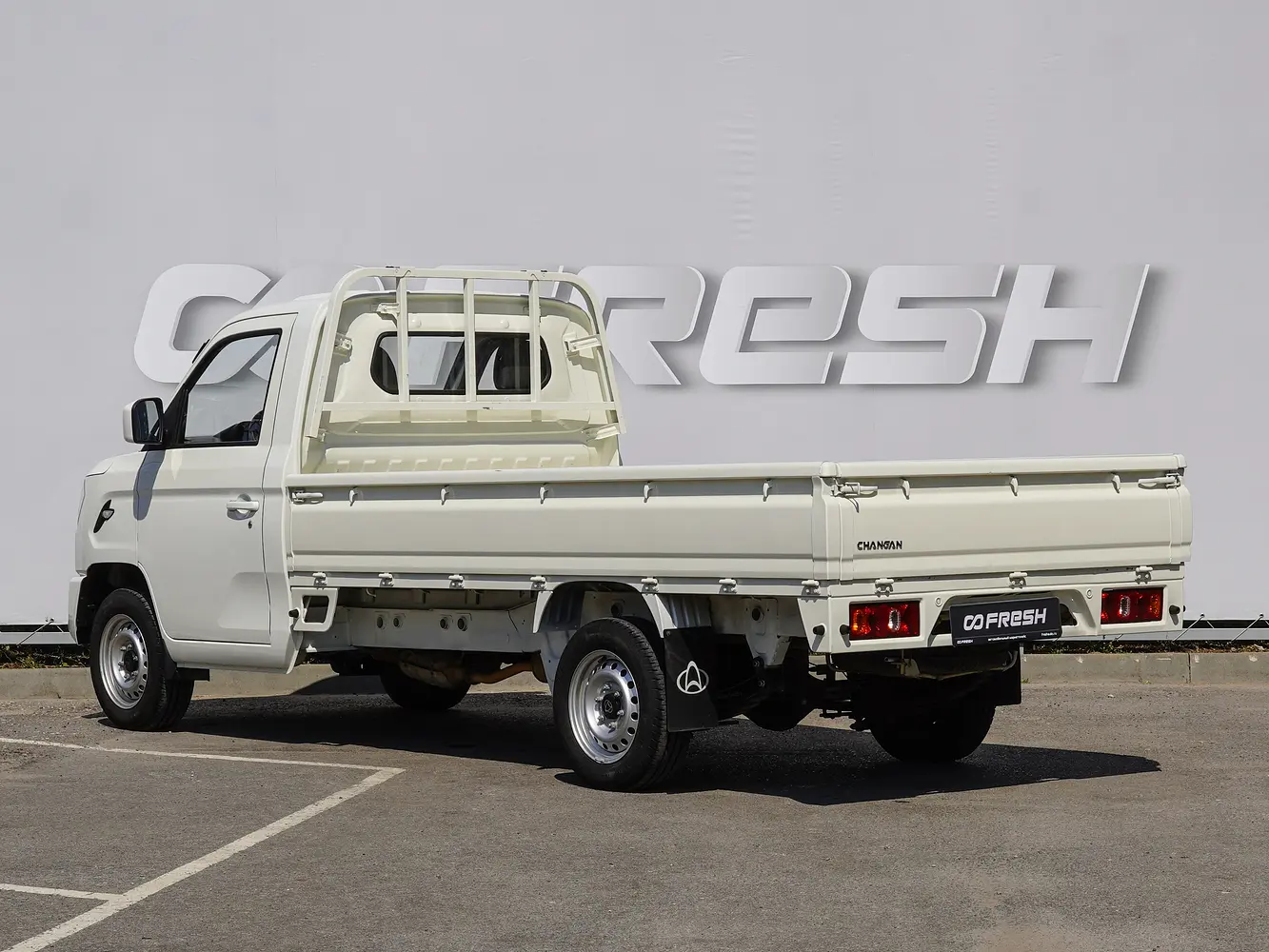 Changan