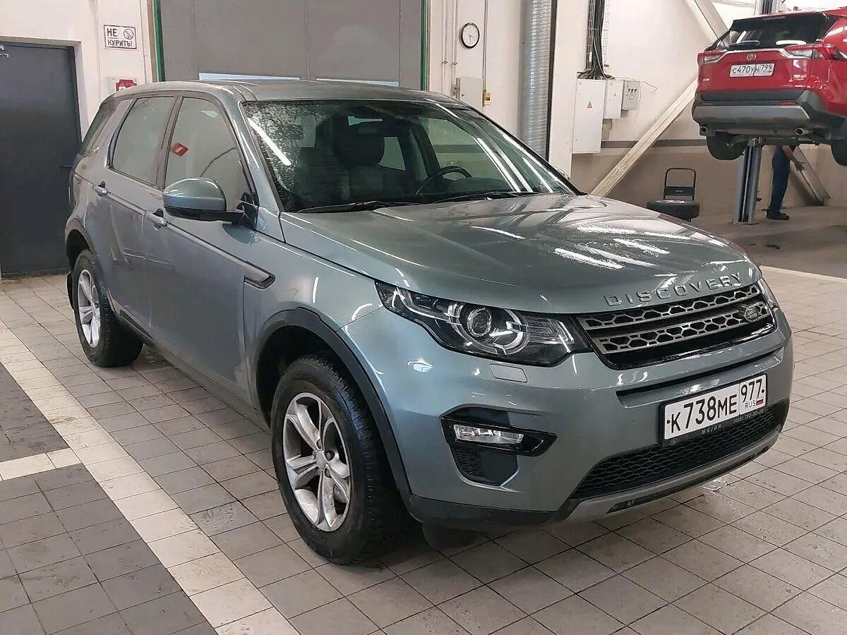 Land Rover